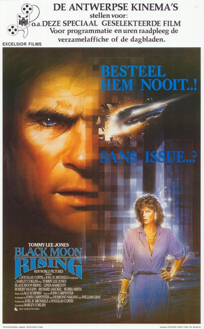 Black Moon Rising Movie Poster Print (11 x 17) - Item # MOVGH0227