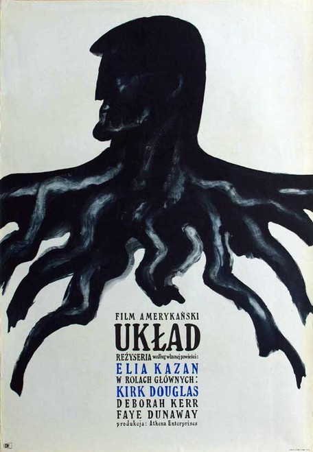 The Arrangement Movie Poster Print (11 x 17) - Item # MOVIJ3273