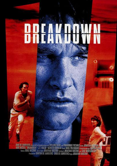 Breakdown Movie Poster Print (11 x 17) - Item # MOVAJ2475