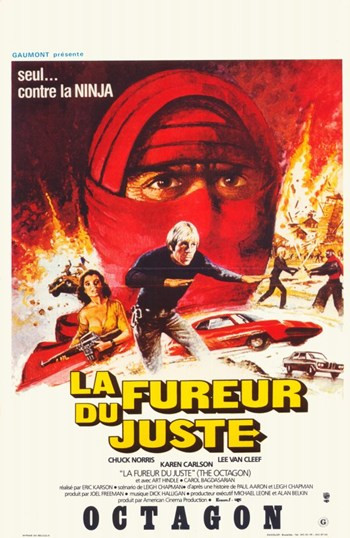 The Octagon Movie Poster (11 x 17) - Item # MOV364854