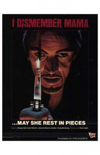 I Dismember Mama Movie Poster (11 x 17) - Item # MOV189650