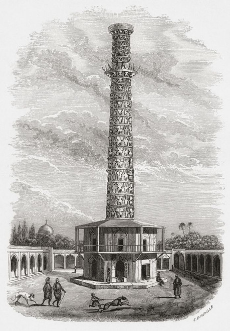 Tower of Horns, Isfahan, Iran, seen here in the 19th century. From Monuments de Tous les Peuples, published 1843. Poster Print by Ken Welsh (11 x 16)