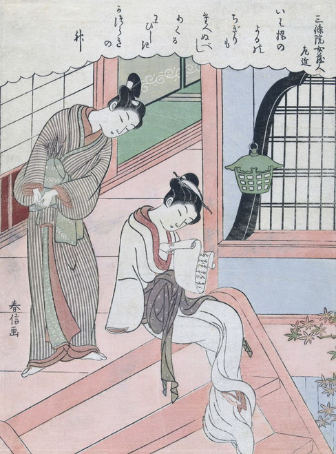 Young man reads a letter over a young woman's shoulder. After a work by Japanese woodblock print artist Suzuki Harunobu c. 1725 - 1770. Poster Print by Ken Welsh (12 x 16)