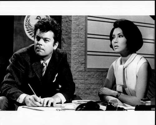 Russ Tamblyn And Kumi Mizuno In The War Of The Gargantuas Black And White Photo Print