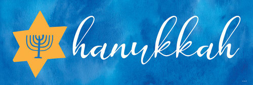 Hanukkah Banner Poster Print - Naffas Designs Yass