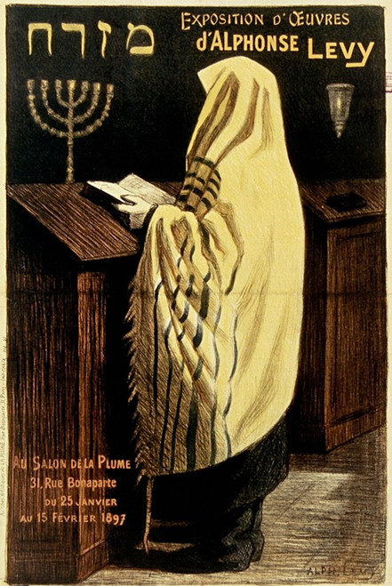 Jewish Exposition Poster Print - Apple Collection Vintage
