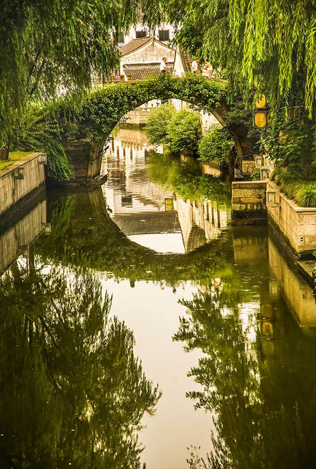 Moon Bridge-Shaoxing City-Zhejiang Province-China. Water Reflections Small City-China Poster Print - William Perry