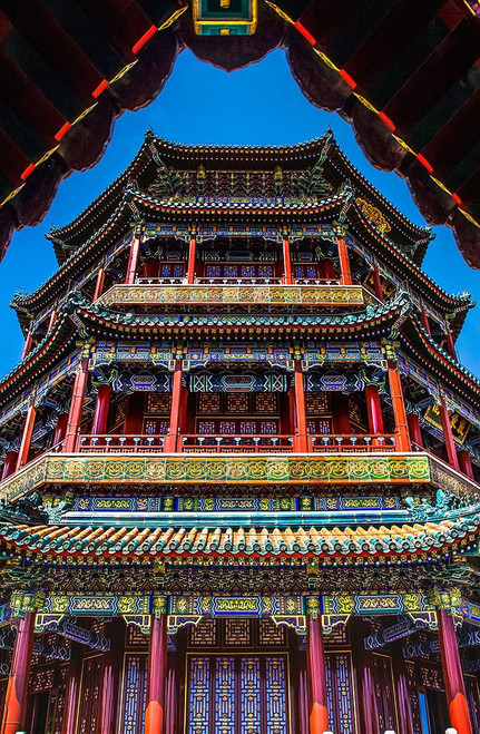 Summer Palace-Beijing-China. Chinese characters say above clouds fragrant sky and floating air Poster Print - William Perry