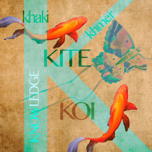 K Poster Print - P. H. Photography