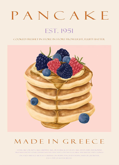 Pancakes Est. 1951 Poster Print - Boisen Rikke Londager