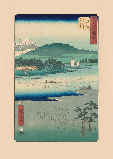River Highway By Utagawa Hiroshige Poster Print - Pictufy