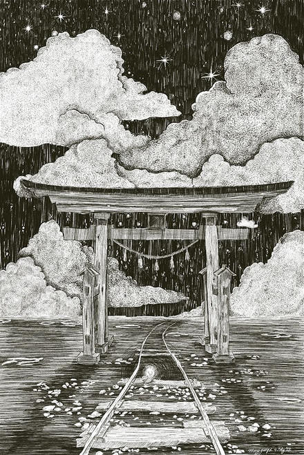 Journey UNkn_own Poster Print - Mary Joseph