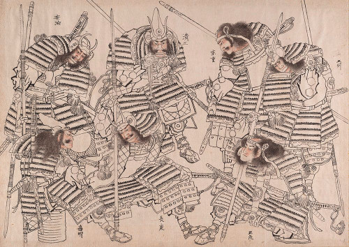 Samurai Poster Print - Katsushika Hokusai (24 x 17)