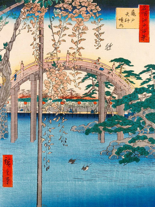 Wisteria at Kameido Tenjin Shrine Poster Print - Ando Hiroshige (9 x 12)