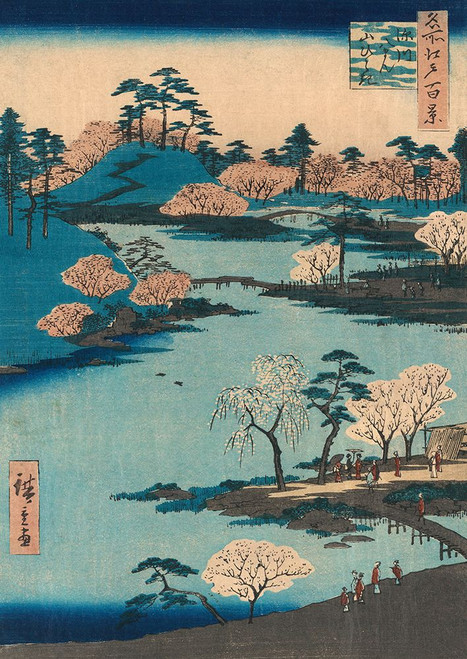 Open garden at Fukagawa Hachiman Shrine Poster Print - Ando Hiroshige # VARPDX3HI6342