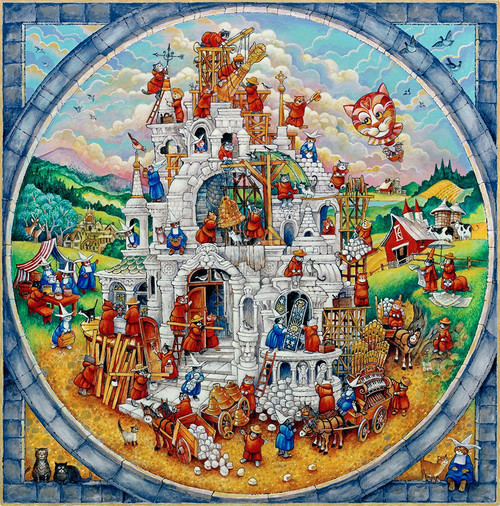 Holy Cats Cathedral (Pc) Poster Print - Bill Bell (24 x 24)