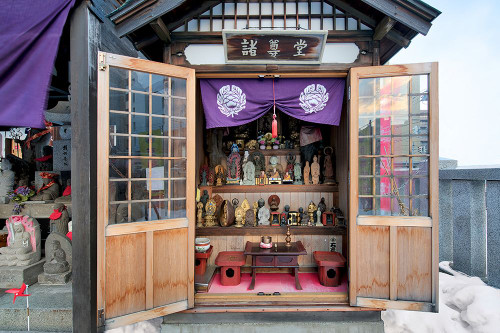 Hokkaido Landscape No.12 Poster Print - Alan Blaustein