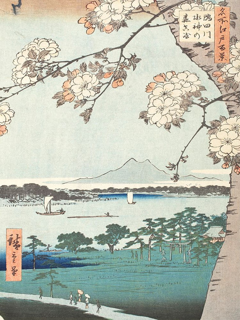 Suijin Shrine and Massaki on the Sumida River Poster Print - Ando Hiroshige