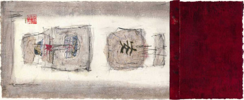 Mauro Tranquility Panel II Poster Print - Mauro