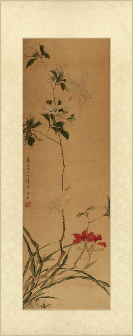 Oriental Silk II Poster Print - Unknown