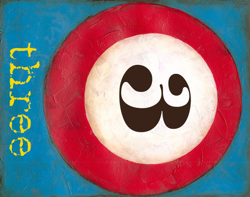 Graphic Pool III Poster Print - Jennifer Goldberger