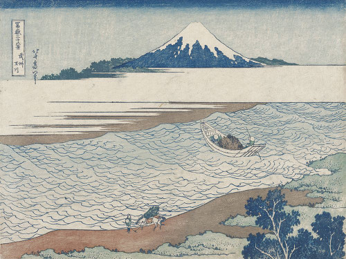 Hokusais Distant Mountains II Poster Print - Katsushika Hokusai