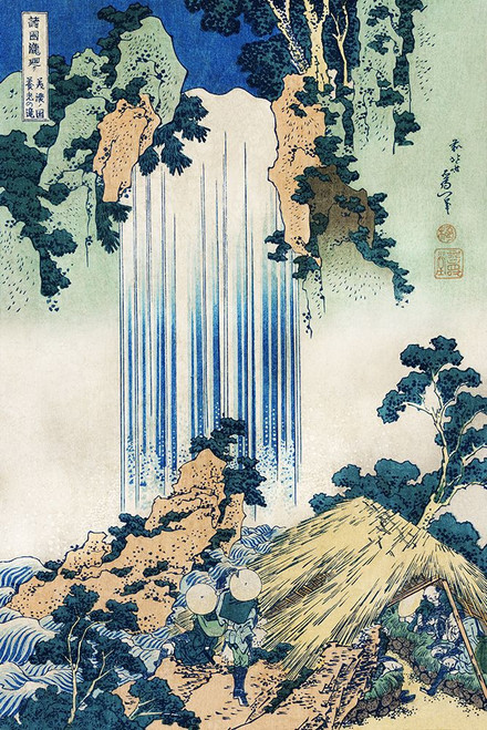 Hokusais Waterfalls I Poster Print - Katsushika Hokusai