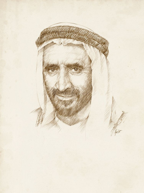 Late Sheikh Rashid bin Saeed Al Maktoum Poster Print - Ethan Harper
