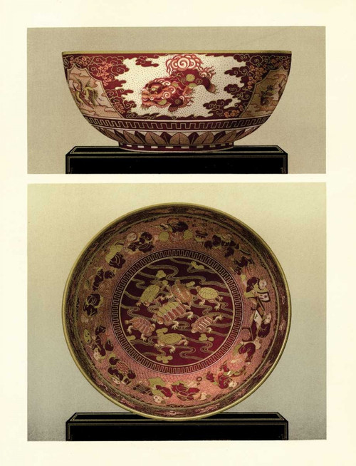 Oriental Bowl and Plate I Poster Print - Unknown