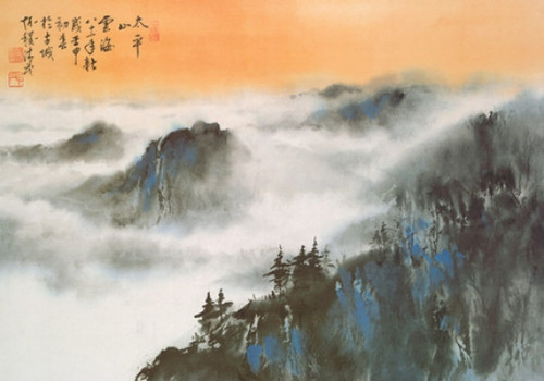 Mao Mountain Tops Poster Poster Print - Item # VARXPSFO1214