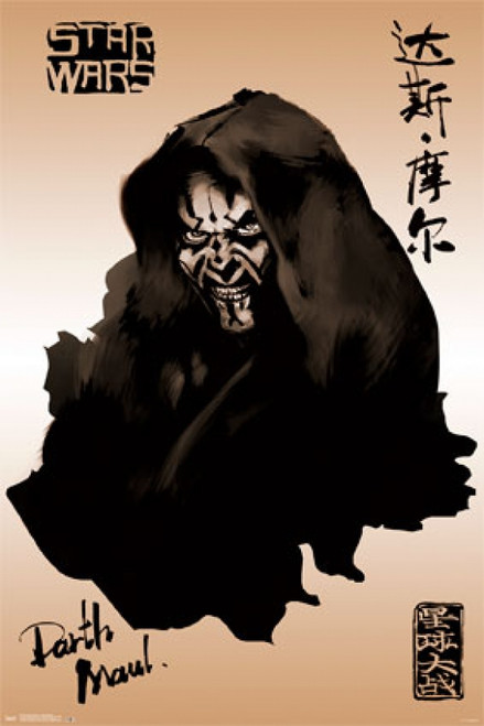 Star Wars - Maul Painting Poster Poster Print - Item # VARTIARP14763
