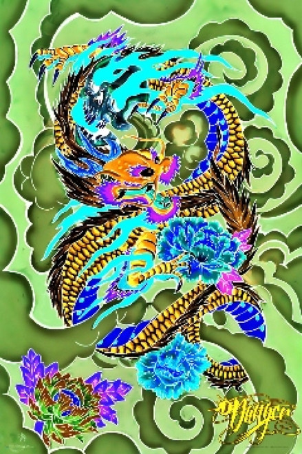 James Danger Harvey Dragon Poster Poster Print - Item # VARSCO3289