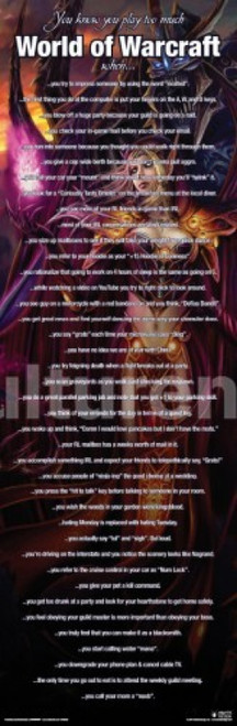 World Of Warcraft Play Too Much Poster Poster Print - Item # VARIMPSP0352R