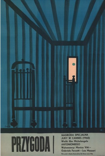 The Adventure Movie Poster (11 x 17) - Item # MOV293248