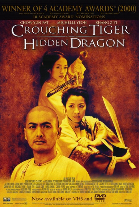 Crouching Tiger, Hidden Dragon Movie Poster (11 x 17) - Item # MOVIE0324