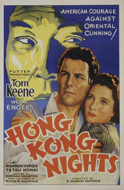 Hong Kong Nights Movie Poster (11 x 17) - Item # MOVEB99250