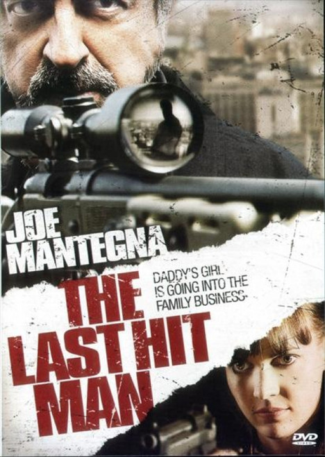 The Last Hit Man Movie Poster (11 x 17) - Item # MOVCI8867