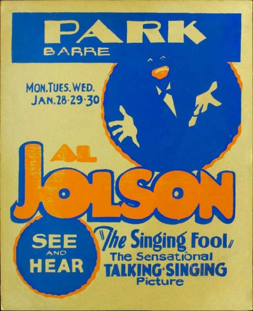 The Singing Fool Movie Poster (11 x 17) - Item # MOVII8726