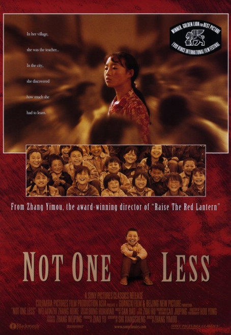 Not One Less Movie Poster (11 x 17) - Item # MOVAE5950