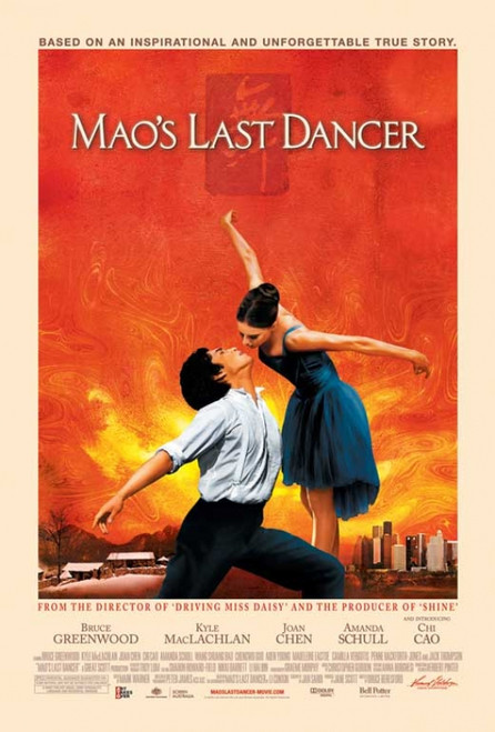 Mao's Last Dancer Movie Poster (11 x 17) - Item # MOVAB44801