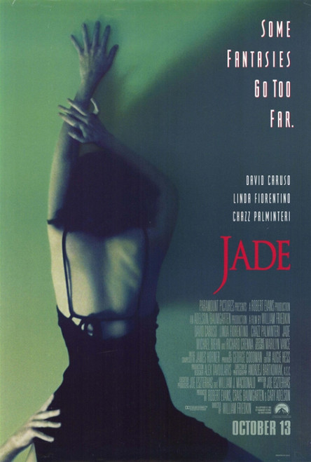 Jade Movie Poster (11 x 17) - Item # MOVAE7567