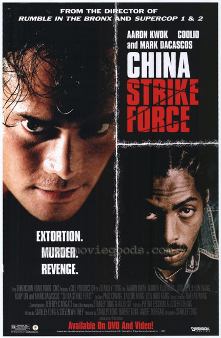 China Strike Force Movie Poster (11 x 17) - Item # MOVEE5222