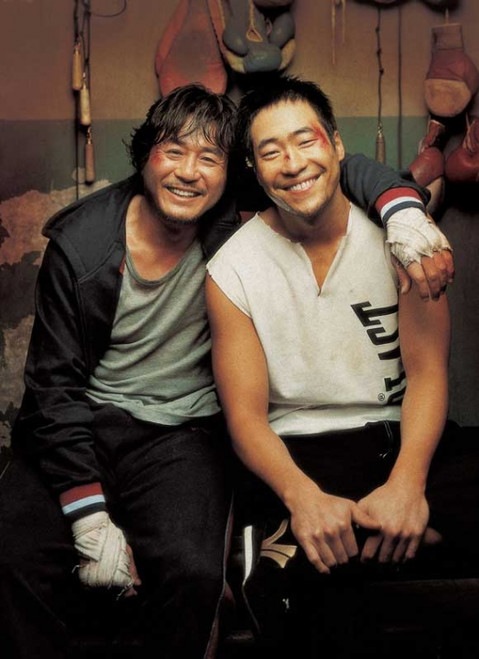 Crying Fist Movie Poster (11 x 17) - Item # MOVII1996