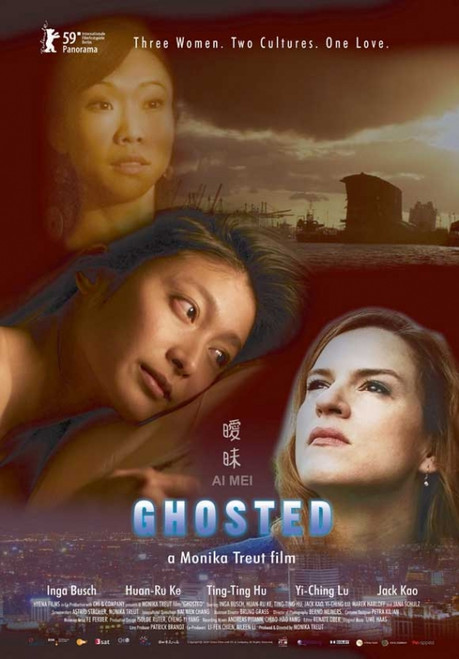 Ghosted Movie Poster (11 x 17) - Item # MOVIJ7047
