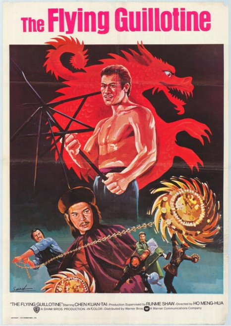 The Flying Guillotine Movie Poster (11 x 17) - Item # MOVCH9546