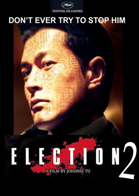Triad Election Movie Poster (11 x 17) - Item # MOVGI0880