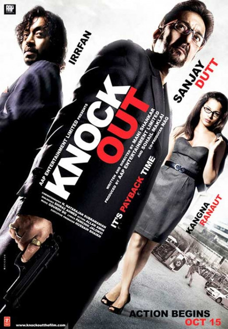 Knock Out Movie Poster (11 x 17) - Item # MOVIB00733