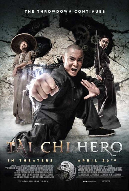 Tai Chi Hero Movie Poster (11 x 17) - Item # MOVAB34905