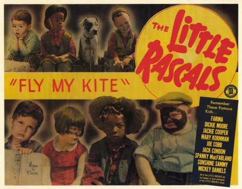 The Little Rascals Movie Poster (11 x 17) - Item # MOVIE1173