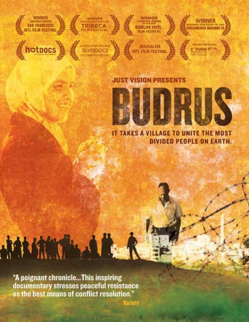Budrus Movie Poster (11 x 17) - Item # MOVAB02121
